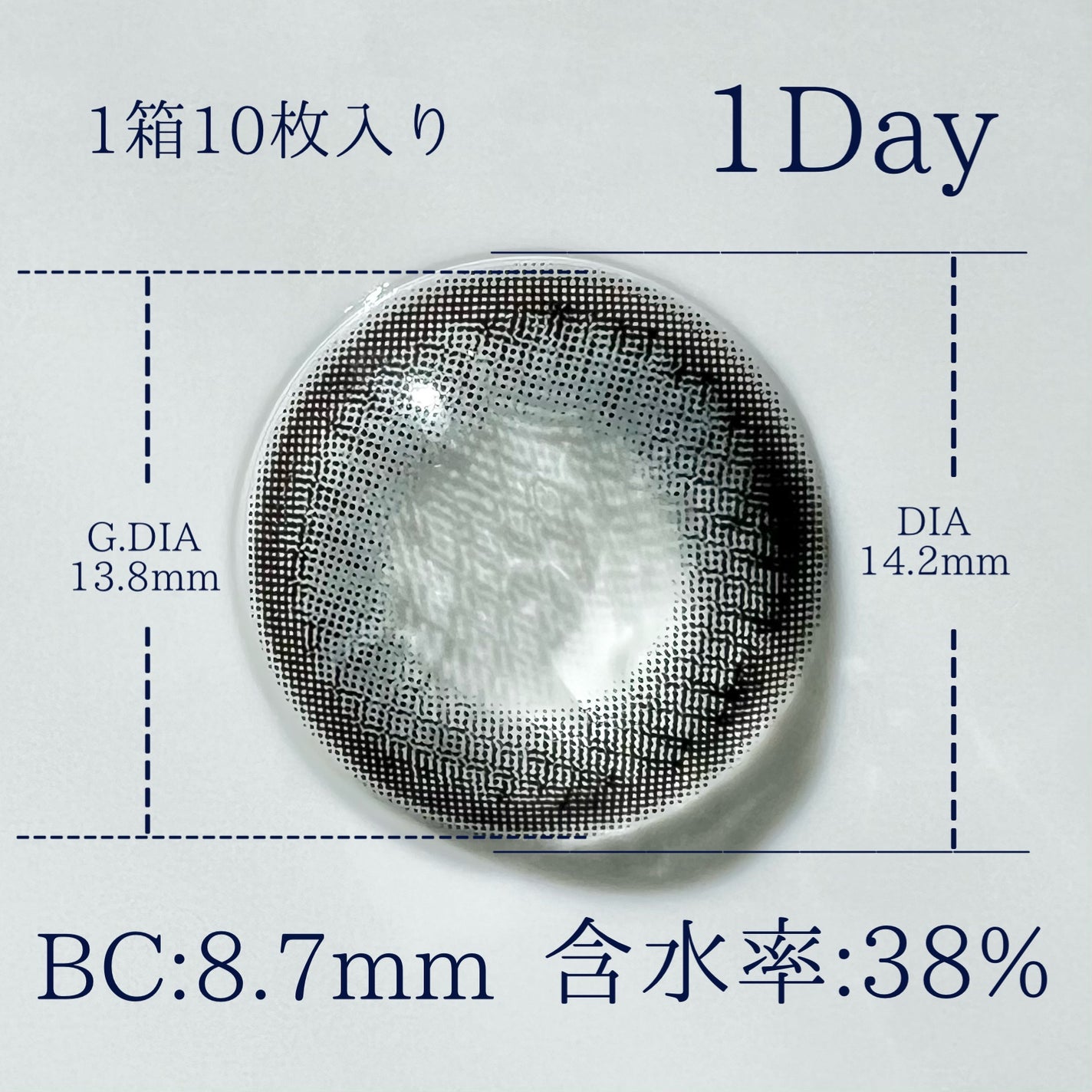 メランジェ シュエット ワンデー/melange+chouette/ワンデー(1DAY)カラコンを使ったクチコミ(3枚目)