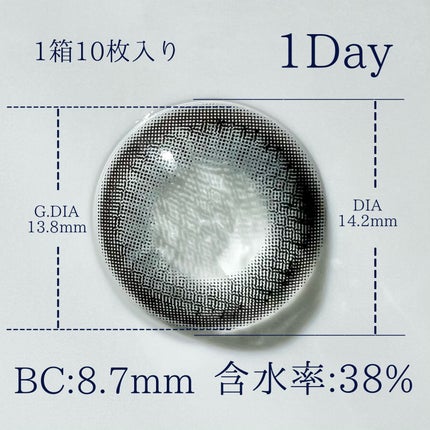 メランジェ シュエット ワンデー/melange+chouette/ワンデー(1DAY)カラコンを使ったクチコミ(3枚目)