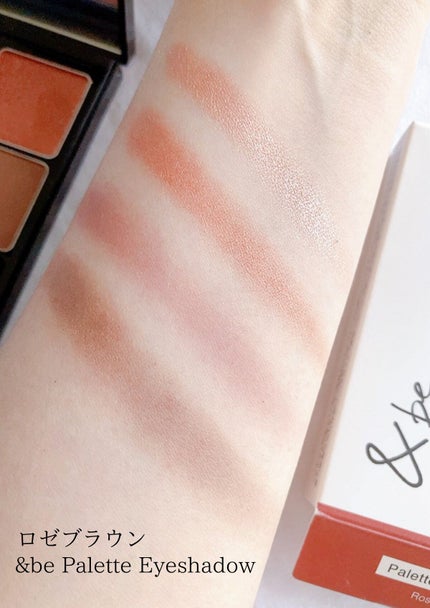 &be パレットアイシャドウ/&be/アイシャドウパレットを使ったクチコミ(3枚目)