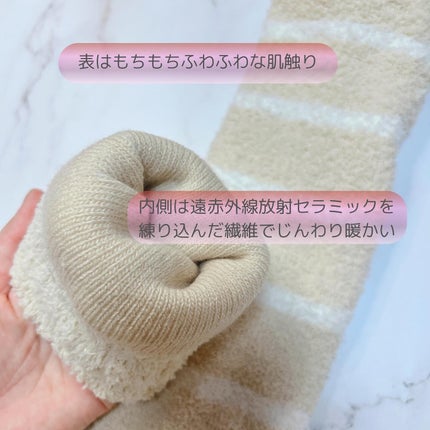 ぽかぽかカイロソックス/カイロソックス/暖かい靴下を使ったクチコミ(3枚目)