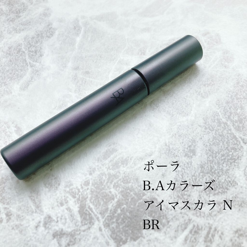 専用　ポーラ　BAカラーズ　アイマスカラ　BK BR B.A カラーズ アイマスカラ BK(BK): 商品詳細 | ポーラ公式