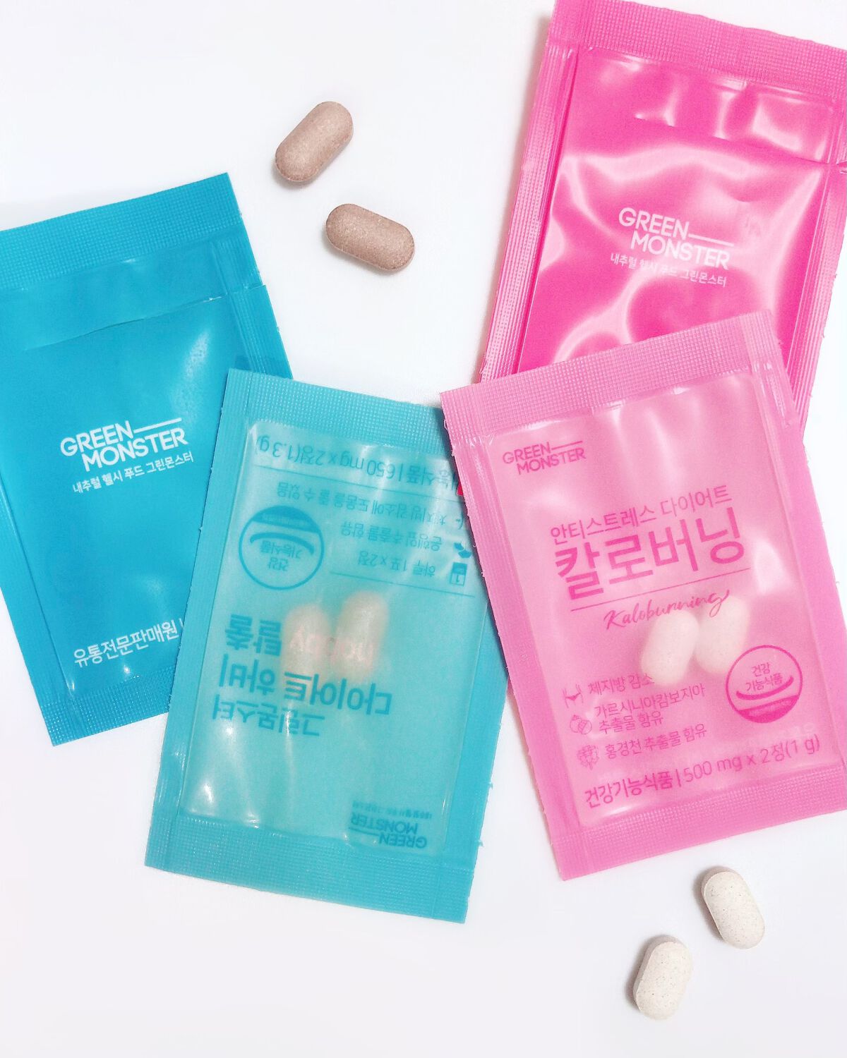 カロバーニング/グリーンモンスター/健康サプリメントを使ったクチコミ(4枚目)