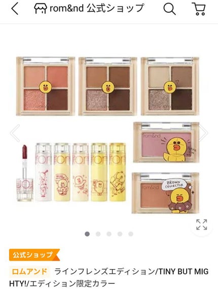 Qoo10/Qoo10/シートマスク・パックを使ったクチコミ(6枚目)