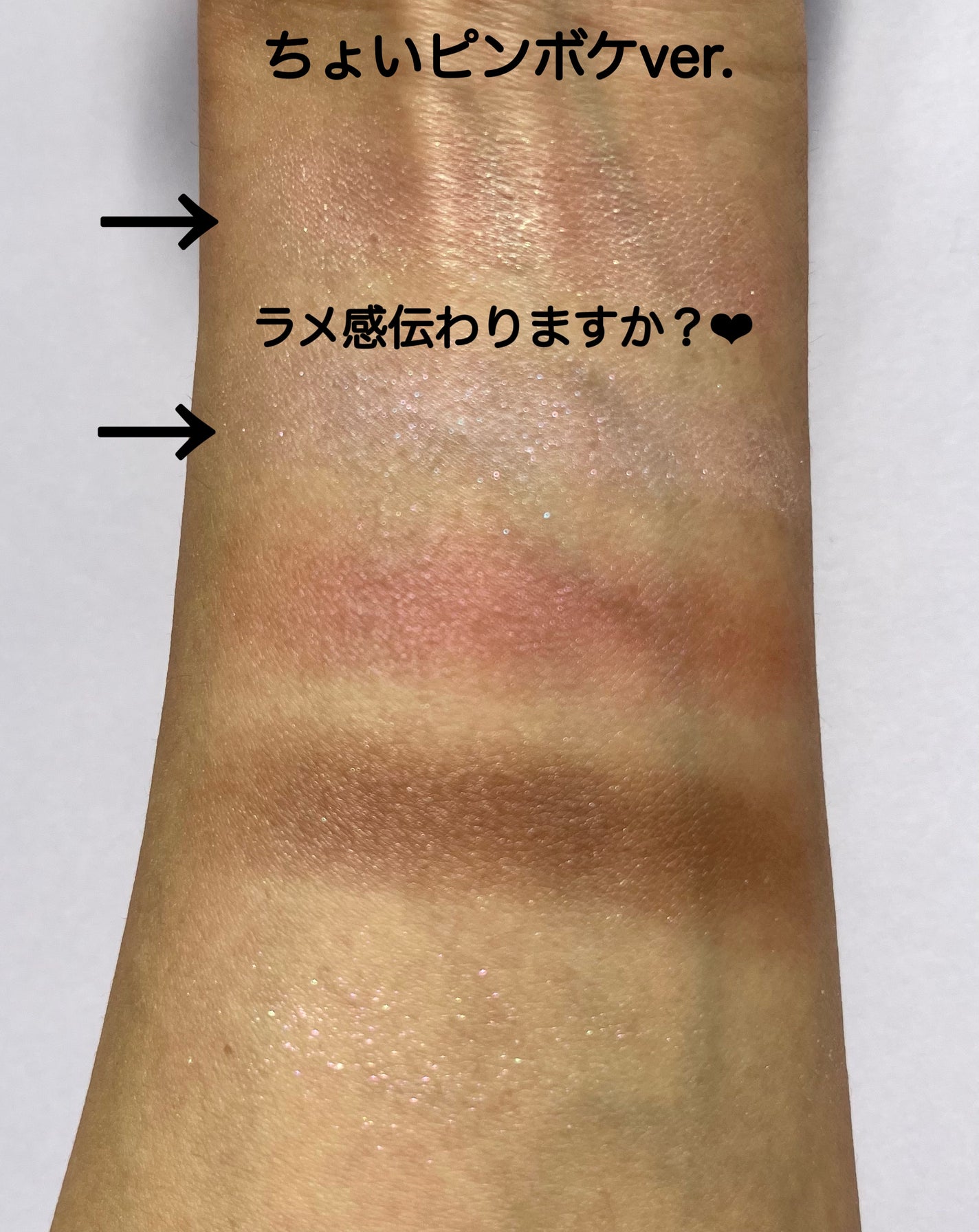 ジルスチュアート ブルームクチュール アイズ ジュエルドブーケ/JILL STUART/アイシャドウパレットを使ったクチコミ(5枚目)