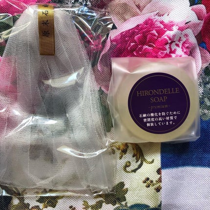 SOAP Premium/HIRONDELLE/洗顔石鹸を使ったクチコミ(3枚目)