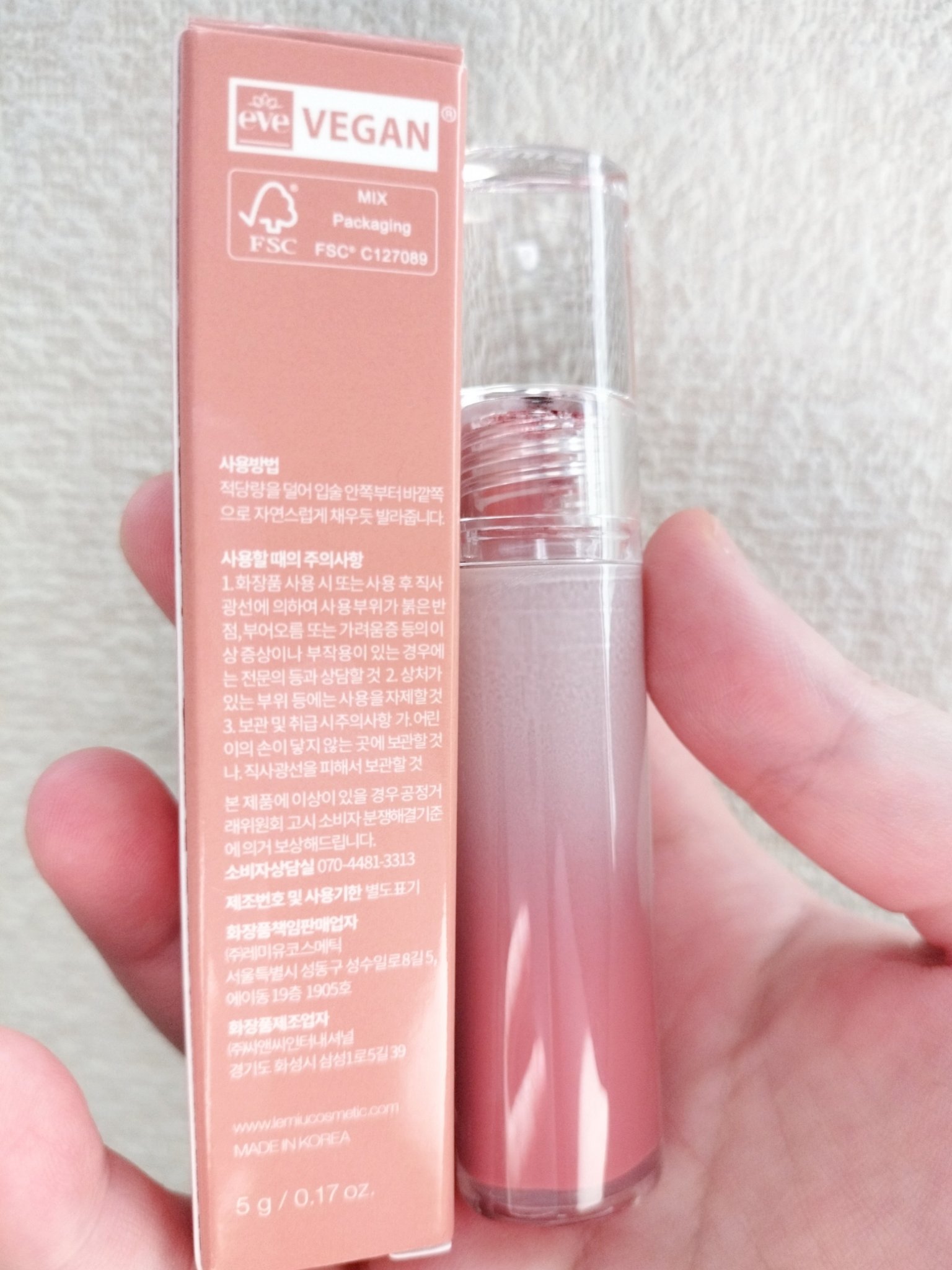 ジューシーラスティングティント/rom&nd/リップティントを使ったクチコミ（3枚目）