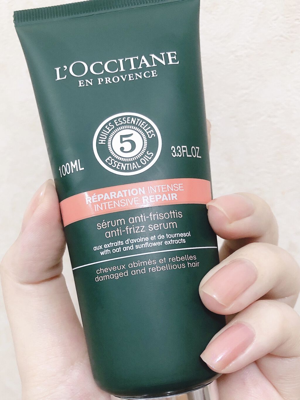 ファイブハーブス リペアリングヘアミルクセラム/L'OCCITANE/ヘアミルクを使ったクチコミ（1枚目）