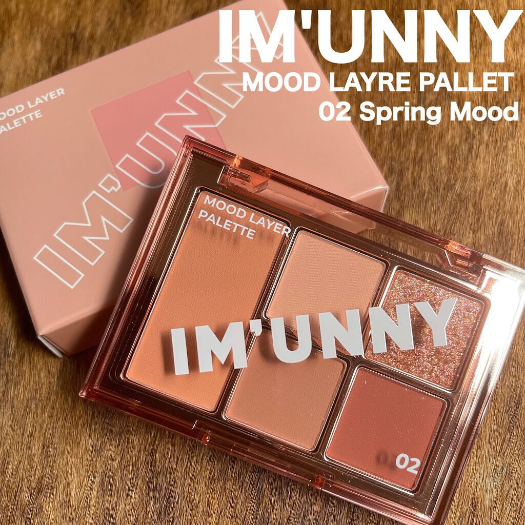 ニューアンビエンスカラーマスカラ/hince/マスカラを使ったクチコミ(1枚目)