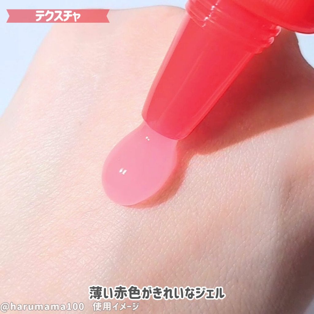 モグ ジェルクリーム/mogu/オールインワン化粧品を使ったクチコミ(3枚目)