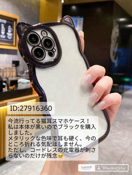 彗星 on LIPS 「SHEIN夏物(?)購入品(小物編)春から夏にかけて使いたいも..」(3枚目)