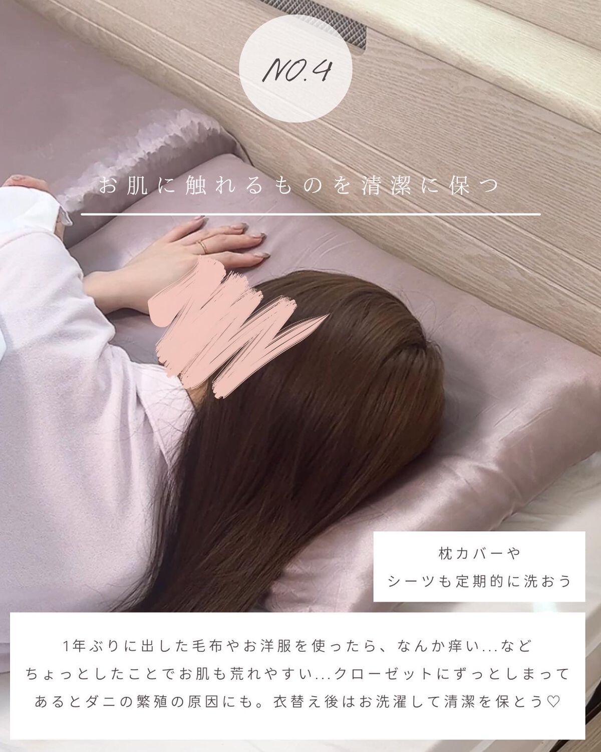 とも on LIPS 「他投稿はこちら⇨@tomo__happylife…………………..」(6枚目)