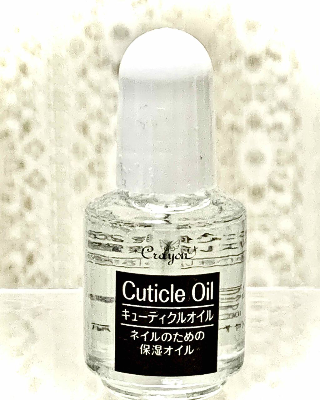 キャンドゥ クレヨン キューティクルオイル