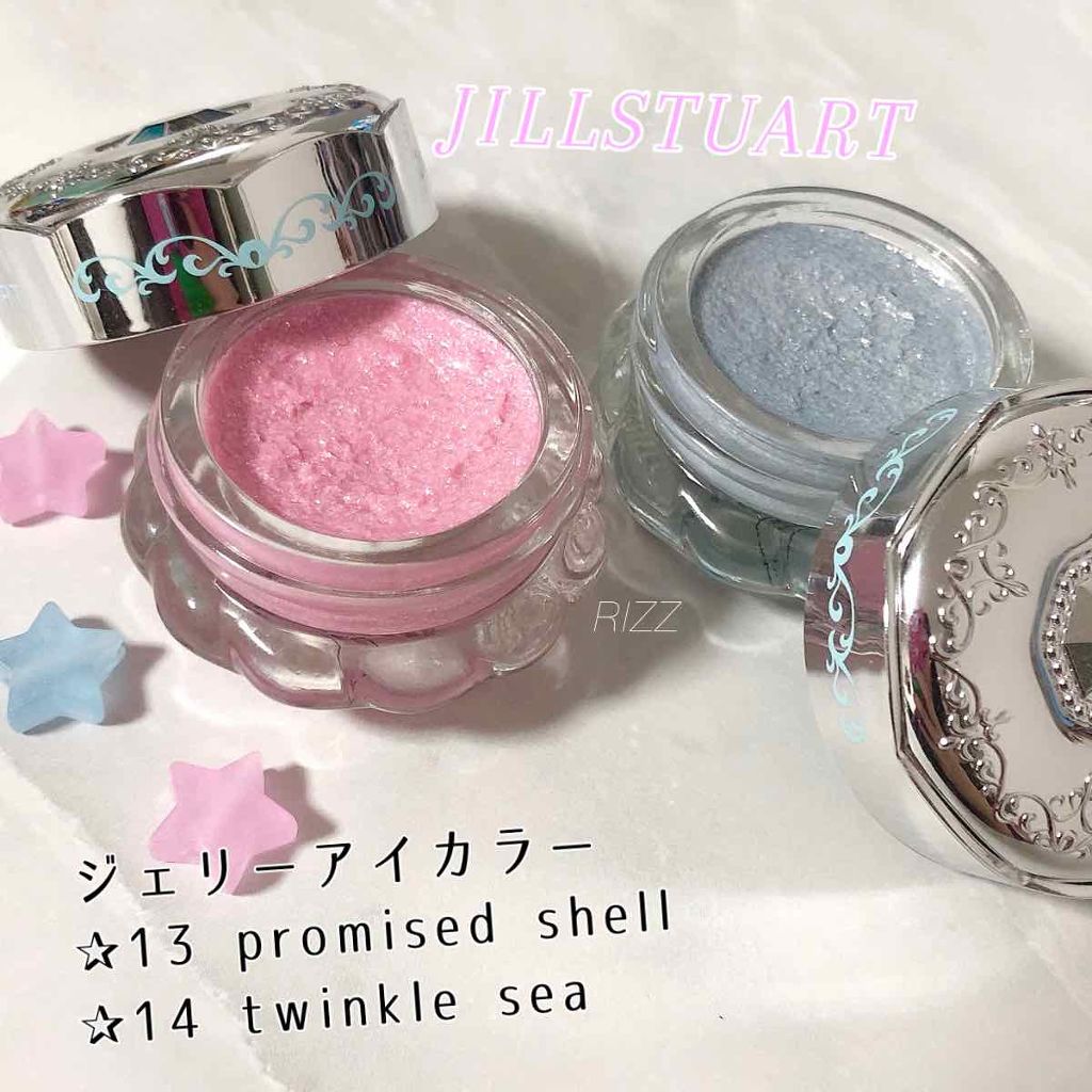 ジルスチュアート ジェリーアイカラー/JILL STUART/ジェル・クリームアイシャドウを使ったクチコミ(1枚目)