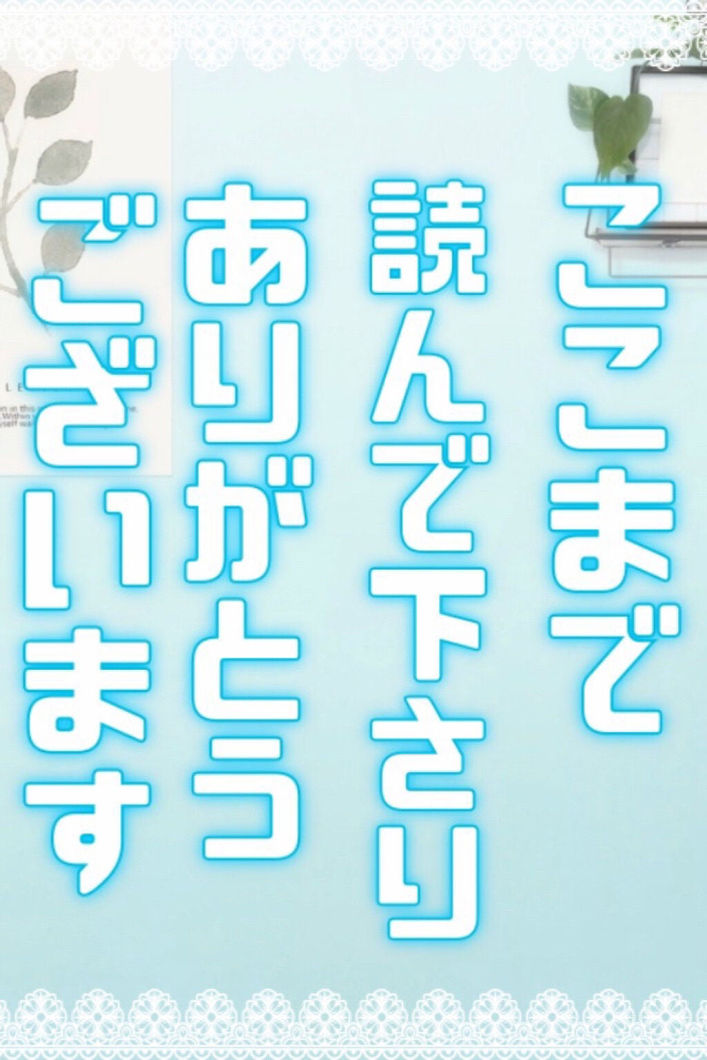 カラーアイライナー/キャンドゥ/ペンシルアイライナーを使ったクチコミ(6枚目)