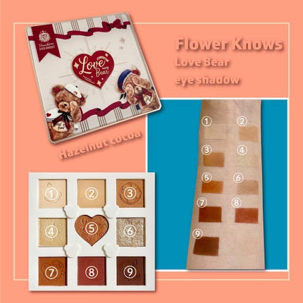 Love Bear 9色 アイシャドウパレット/FlowerKnows/アイシャドウパレットを使ったクチコミ(2枚目)