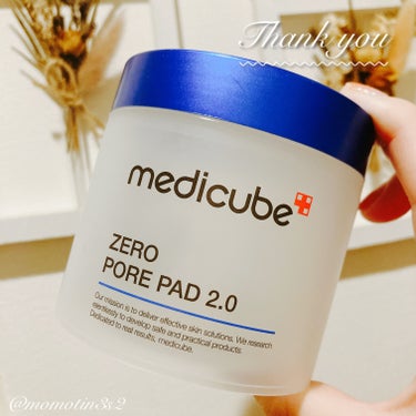 ゼロ毛穴パッド2.0/MEDICUBE/拭き取り化粧水を使ったクチコミ（1枚目）