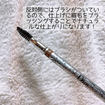 ディオールショウ スルシィル プードル ウォータープルーフ/Dior/ペンシルアイライナーを使ったクチコミ(3枚目)