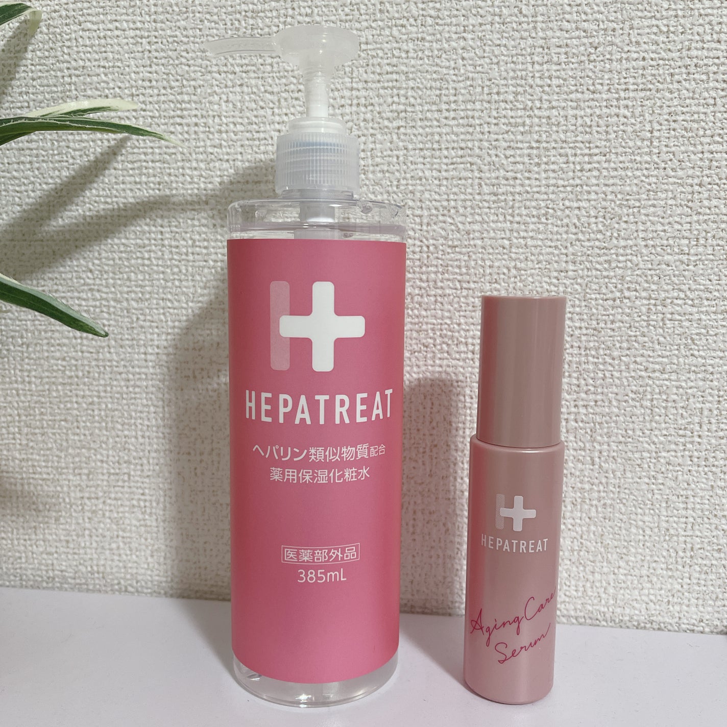 ヘパトリート 薬用保湿化粧水/ゼトックスタイル/化粧水を使ったクチコミ(1枚目)