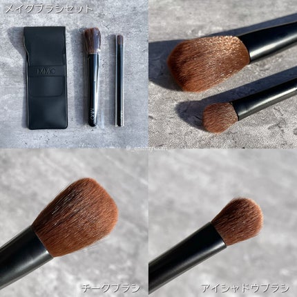 2021 ホリデーコレクション チークブラシ(非売品)/MiMC/その他キットセットの画像