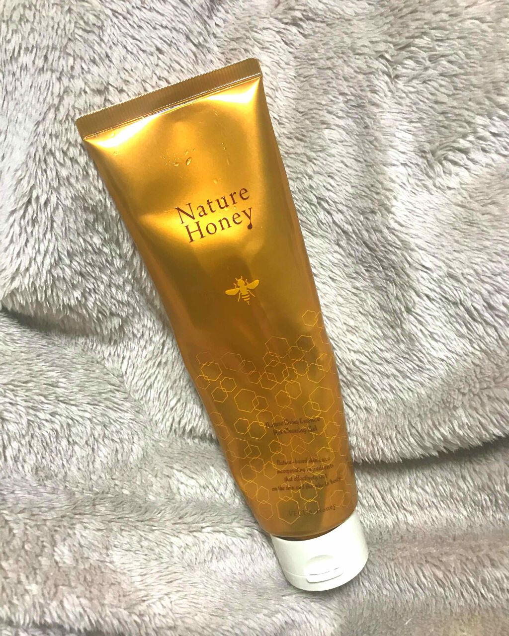 ネイチャーハニー 温リッチなホットクレンジング/VECUA Honey/クレンジングジェルを使ったクチコミ(1枚目)