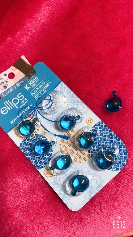 『日本限定』 ヘアーオイル【ピュアナチュラ】/ellips/ヘアオイルを使ったクチコミ(1枚目)