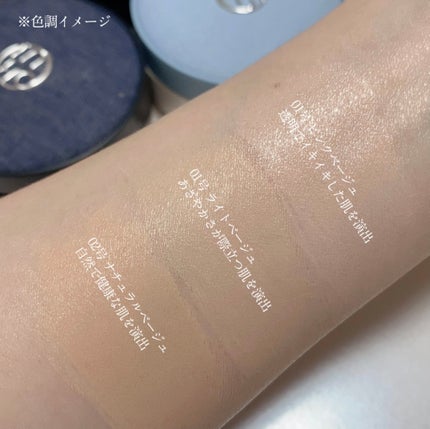 アルティメットフィット トーンアップデニムクッション/OHUI/クッションファンデーションを使ったクチコミ(4枚目)