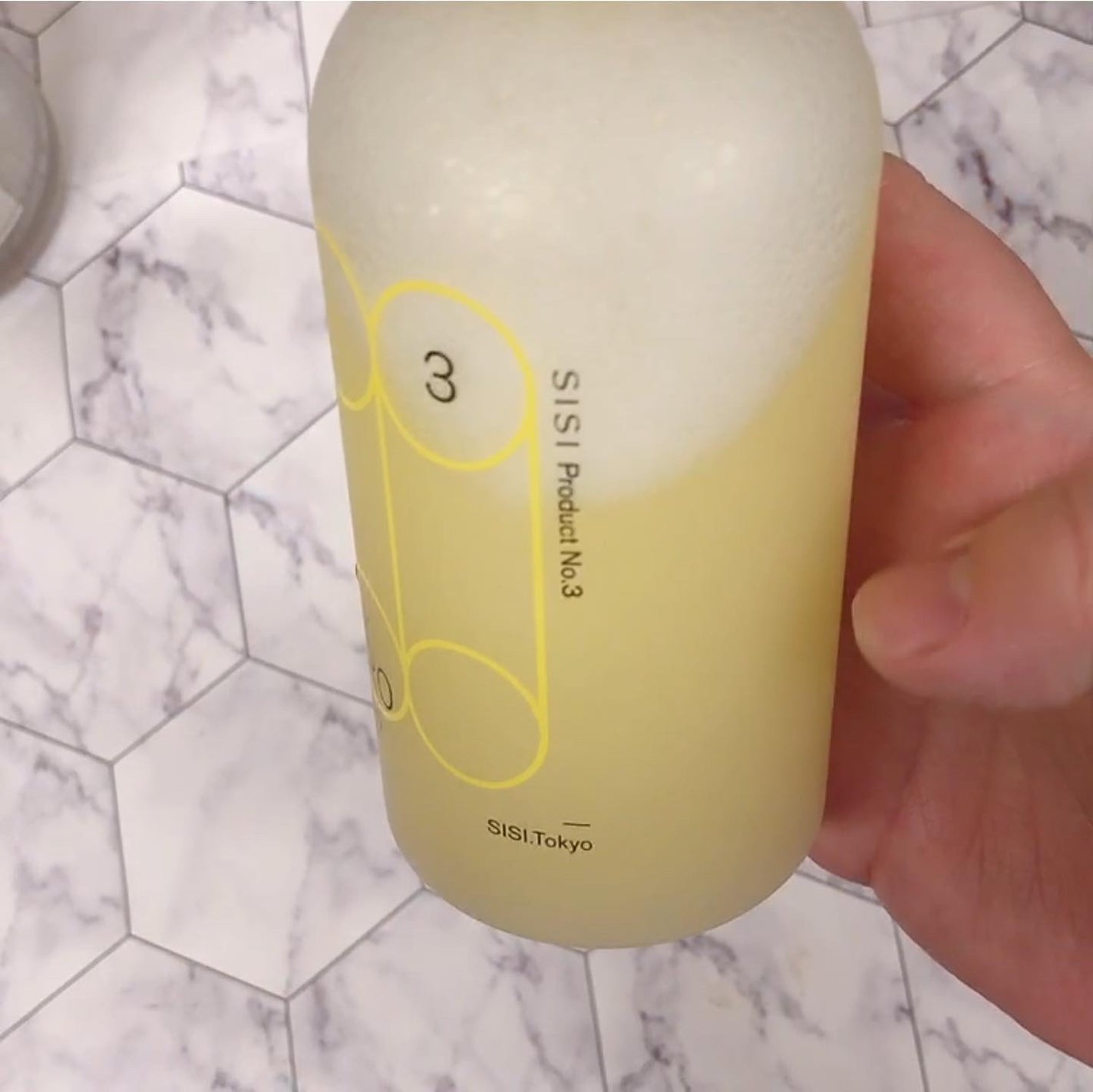 アイムユアヒーロー/SISI/クレンジングウォーターを使ったクチコミ(4枚目)