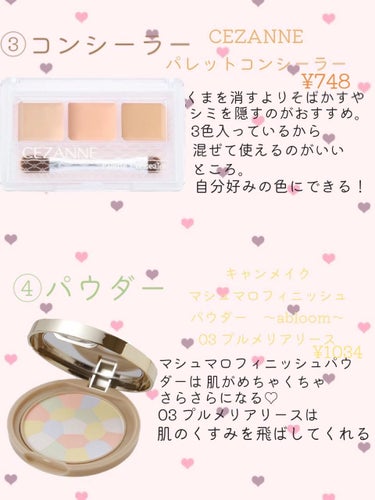 UR GLAM　EYEBROW POWDER/U R GLAM/パウダーアイブロウを使ったクチコミ（3枚目）