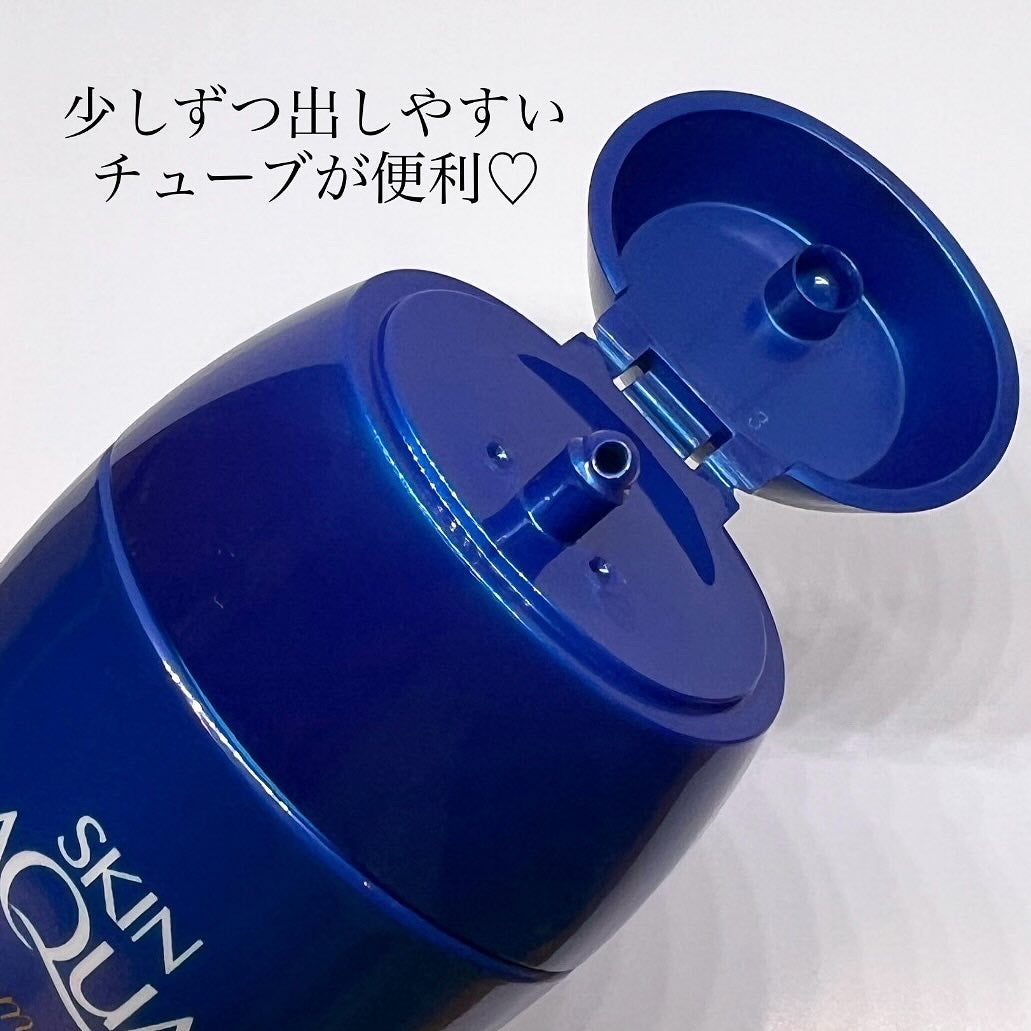 スキンアクア ヒアルロンセラムUV/スキンアクア/日焼け止めローションを使ったクチコミ(2枚目)