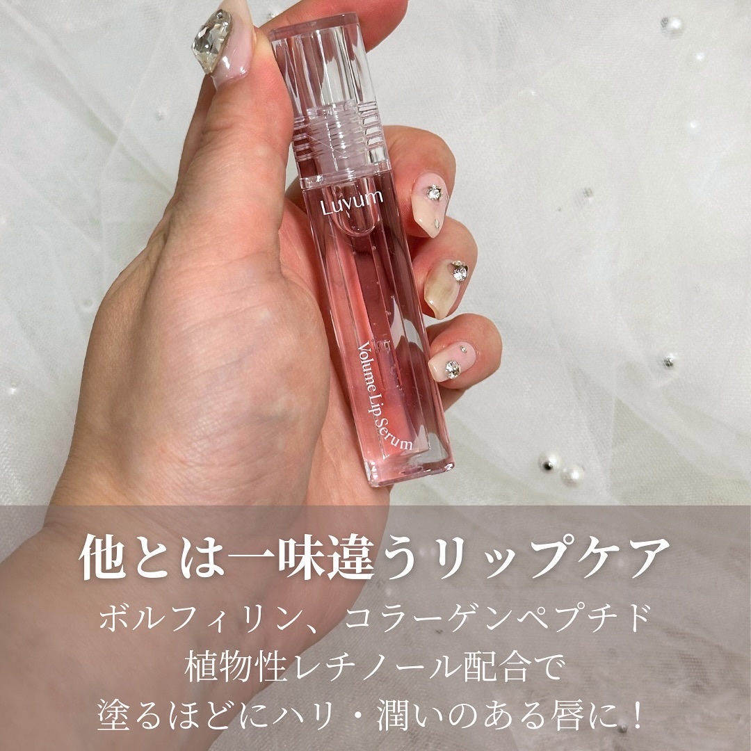 を使ったクチコミ（2枚目）