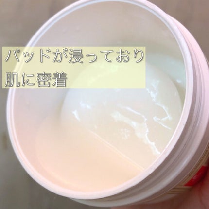 ハイポアレジェニック モイスチャライジング クリームパッド/Dermatory/トナーパッドを使ったクチコミ(2枚目)