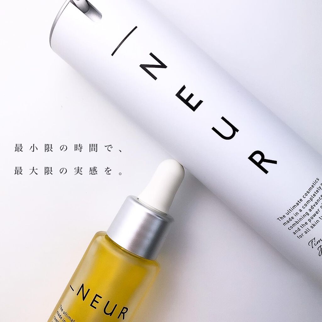 コンセントレート・ウォータリーオイル/アンダーノイル/ブースター・導入液を使ったクチコミ(2枚目)