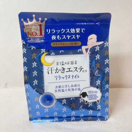 汗かきエステ気分 リラックスナイト/マックス/無機塩系入浴剤を使ったクチコミ(1枚目)