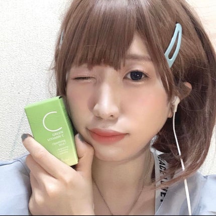 アリウル グリーンビタミンC トーニングセラム(アンプル)/Ariul/美容液を使ったクチコミ(4枚目)