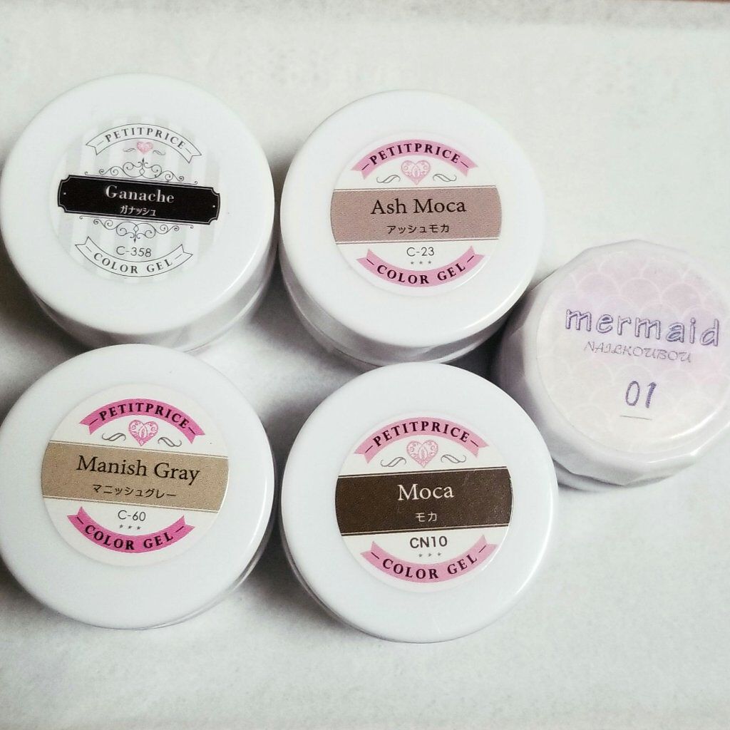 オールインワンジェル/ネイル工房/ジェルネイルを使ったクチコミ(2枚目)