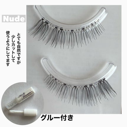 ミッシュブルーミン コラボアイラッシュ/DAISO/つけまつげを使ったクチコミ(2枚目)