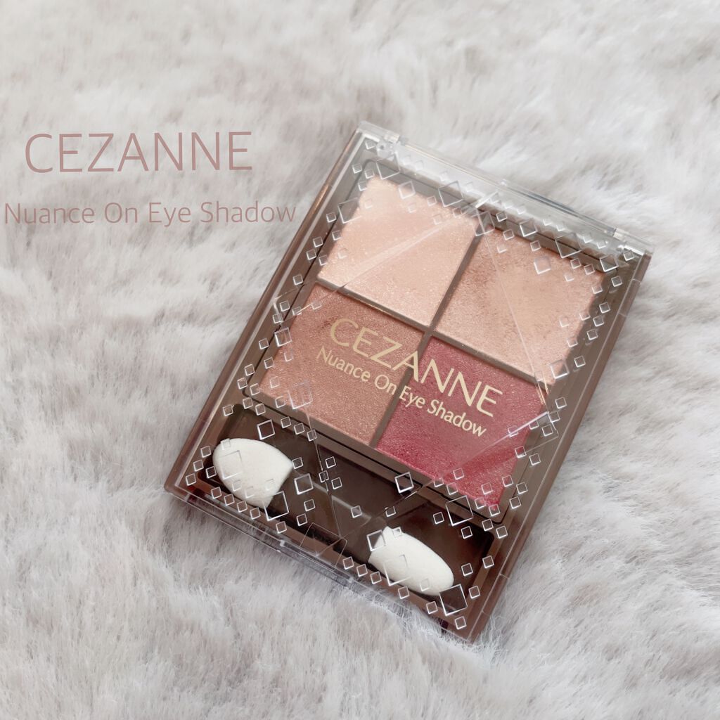 ニュアンスオンアイシャドウ/CEZANNE/アイシャドウパレットを使ったクチコミ（1枚目）