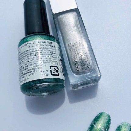 オサジ アップリフト ネイルカラー/OSAJI/マニキュアを使ったクチコミ(4枚目)