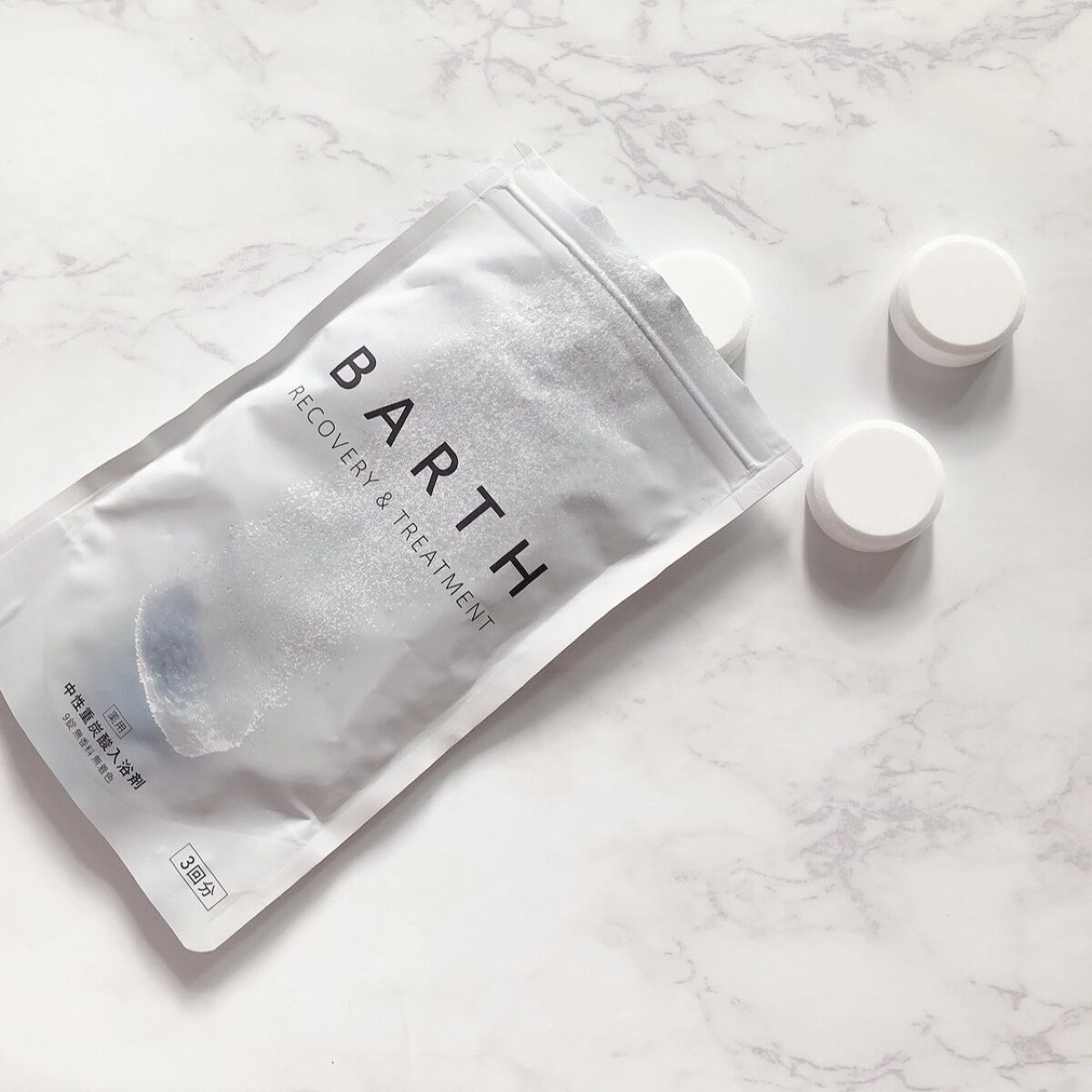 中性重炭酸入浴剤/BARTH/炭酸系入浴剤を使ったクチコミ（1枚目）