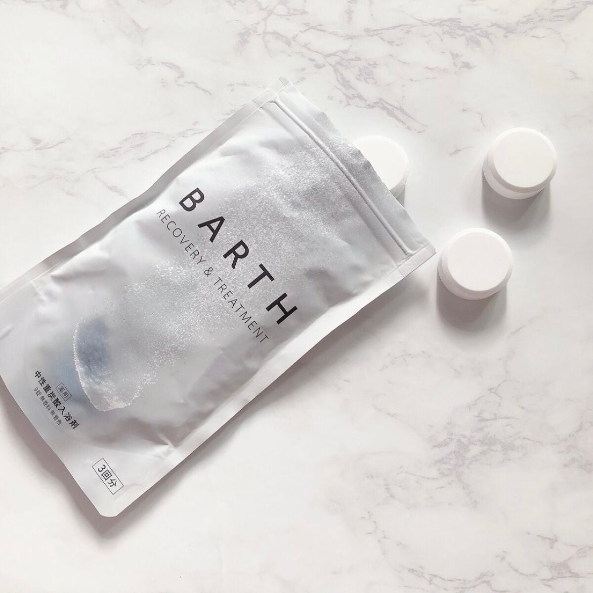 中性重炭酸入浴剤/BARTH/炭酸系入浴剤を使ったクチコミ(1枚目)