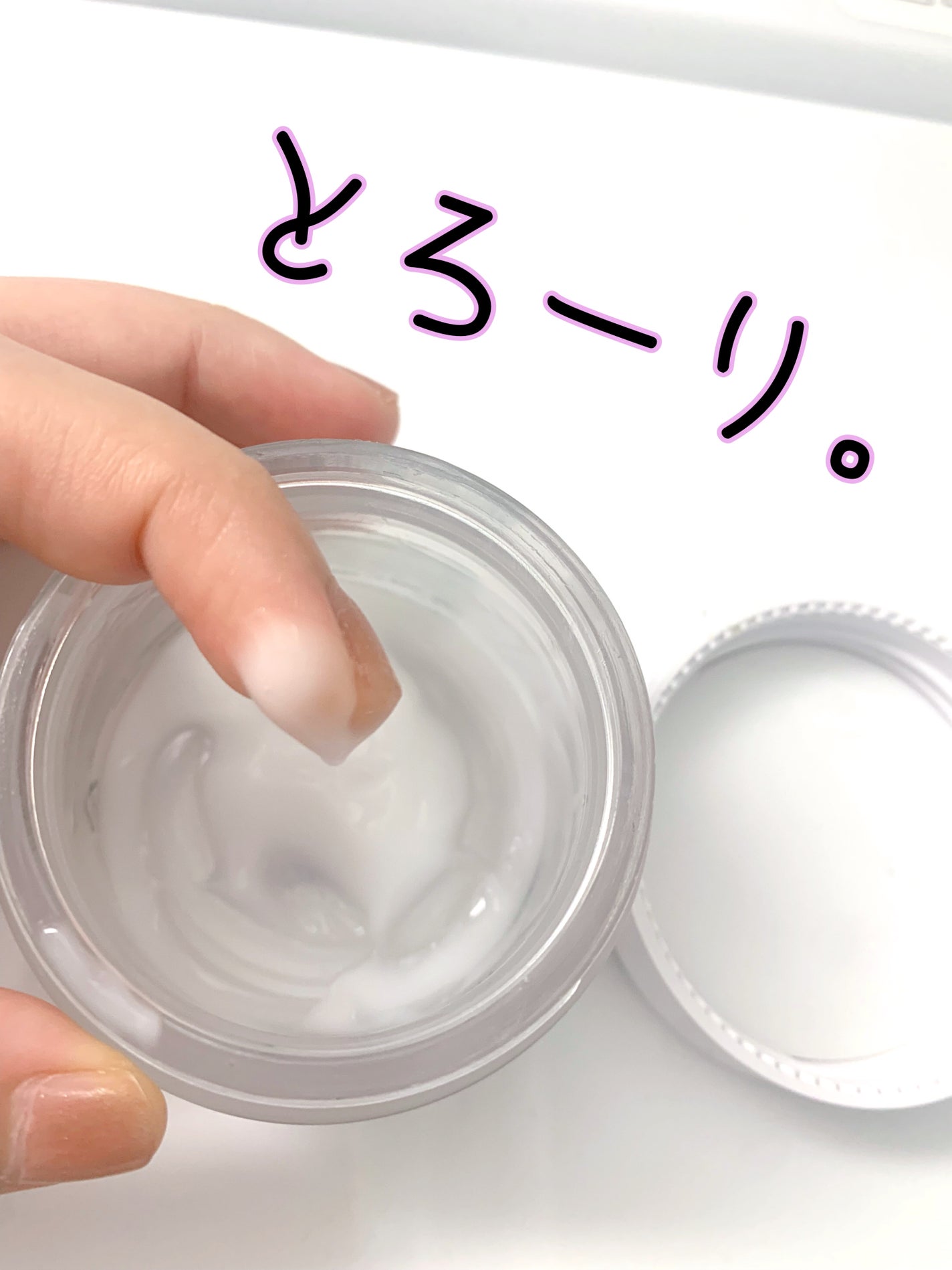 レッドブレミッシュ クリアスージングクリーム/Dr.G/フェイスクリームを使ったクチコミ(2枚目)