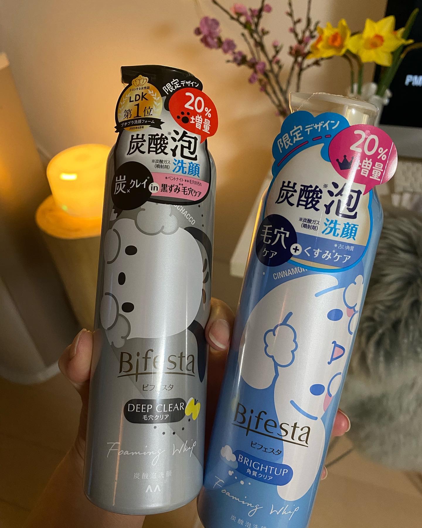 泡洗顔 ディープクリア/ビフェスタ/泡洗顔を使ったクチコミ（1枚目）