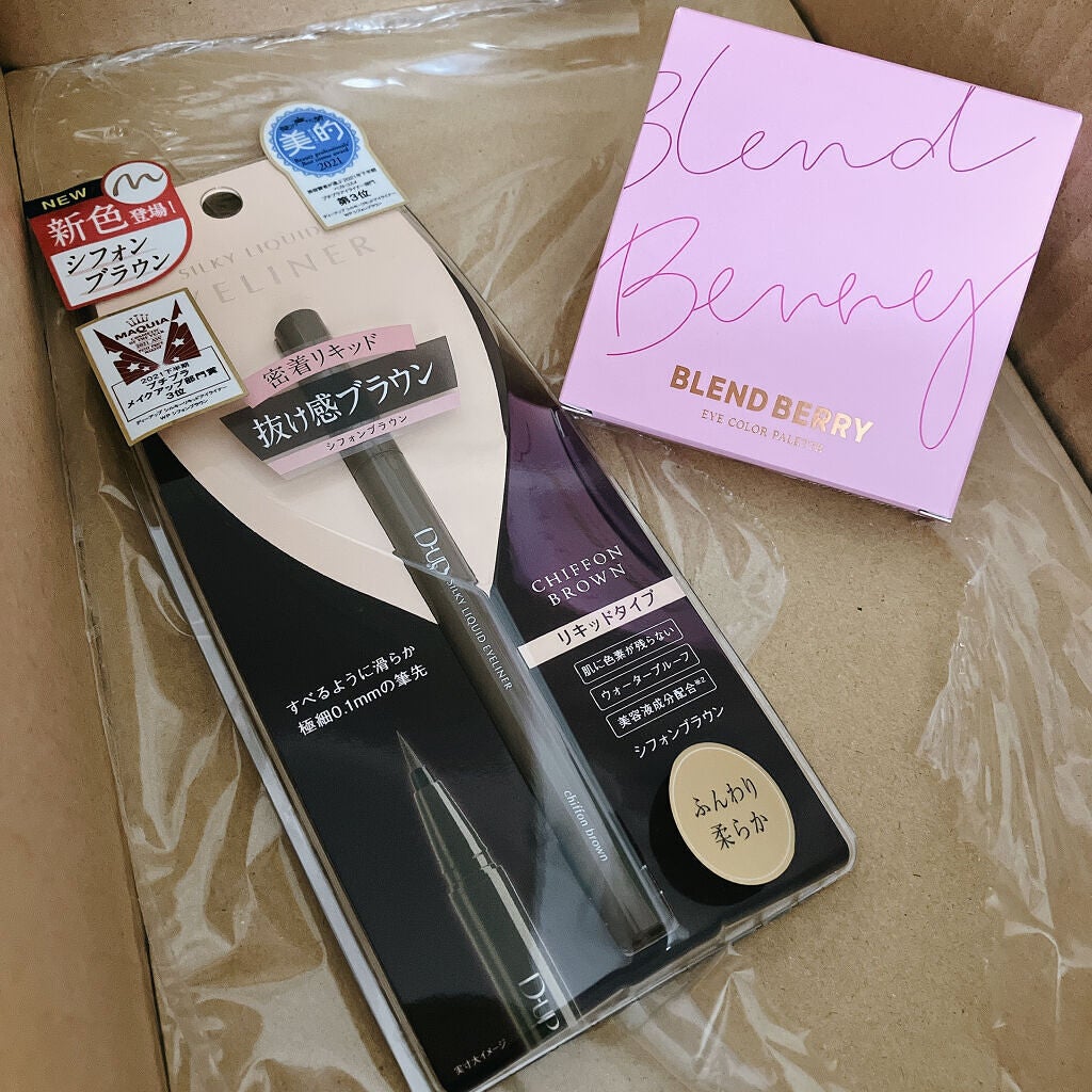 シルキーリキッドアイライナーWP/D-UP/リキッドアイライナーを使ったクチコミ(1枚目)