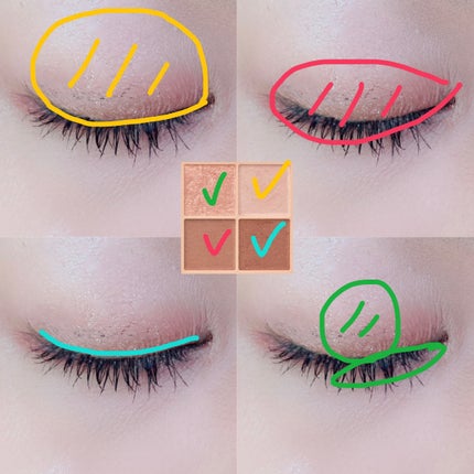 ベージュトーンアイシャドウ/CEZANNE/アイシャドウパレットを使ったクチコミ(2枚目)