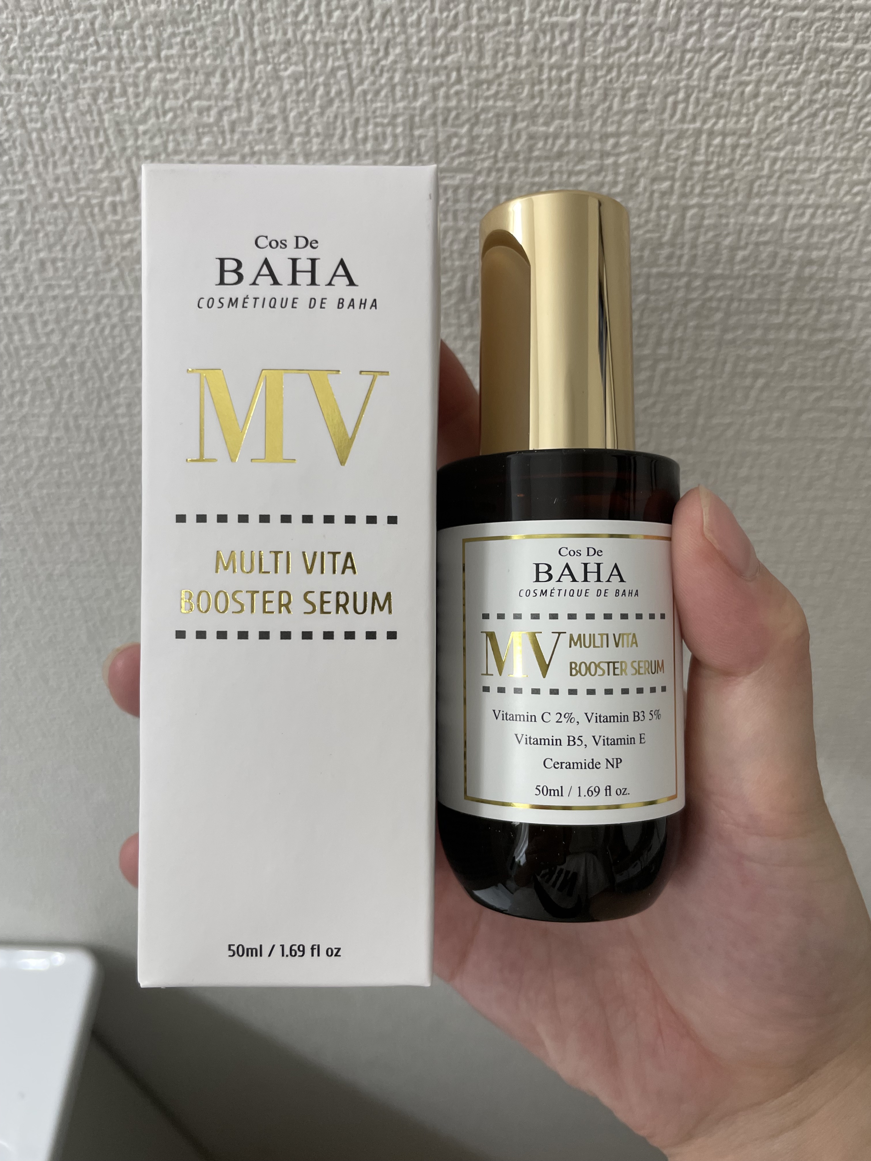 MVマルチビタ導入美容液/コスデバハ/美容液を使ったクチコミ（1枚目）