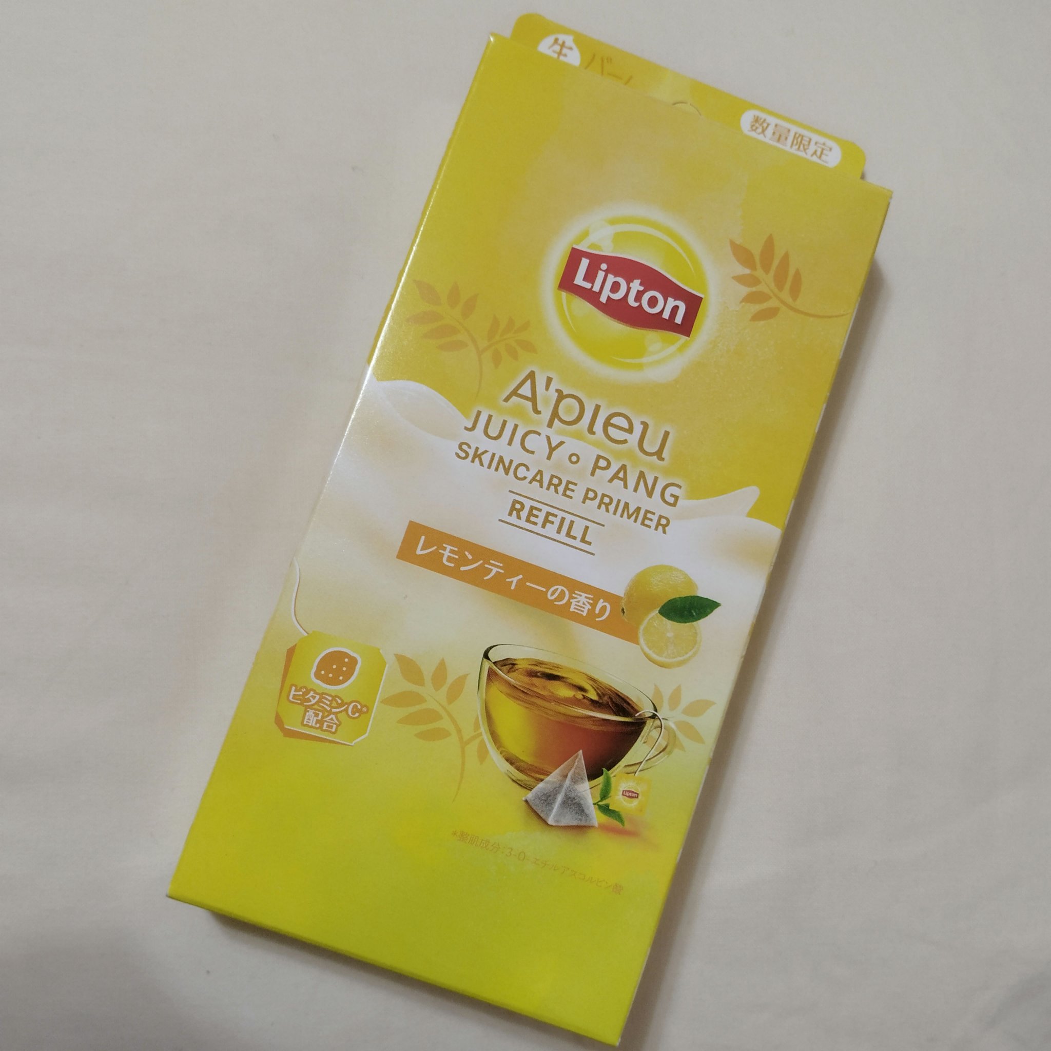 ジューシーパン スキンケアプライマー LT レフィル(レモンティーの香り)(限定)/A’pieu/化粧下地を使ったクチコミ（2枚目）