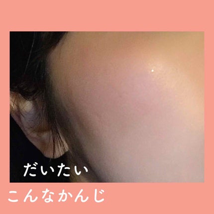 チーク カラー(ブラシ付)/ちふれ/パウダーチークを使ったクチコミ(3枚目)