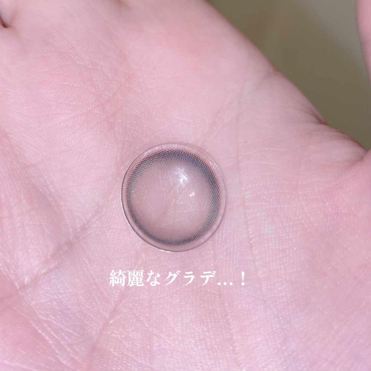 DEMETER 1day/Gemhour lens/カラーコンタクトレンズを使ったクチコミ（3枚目）