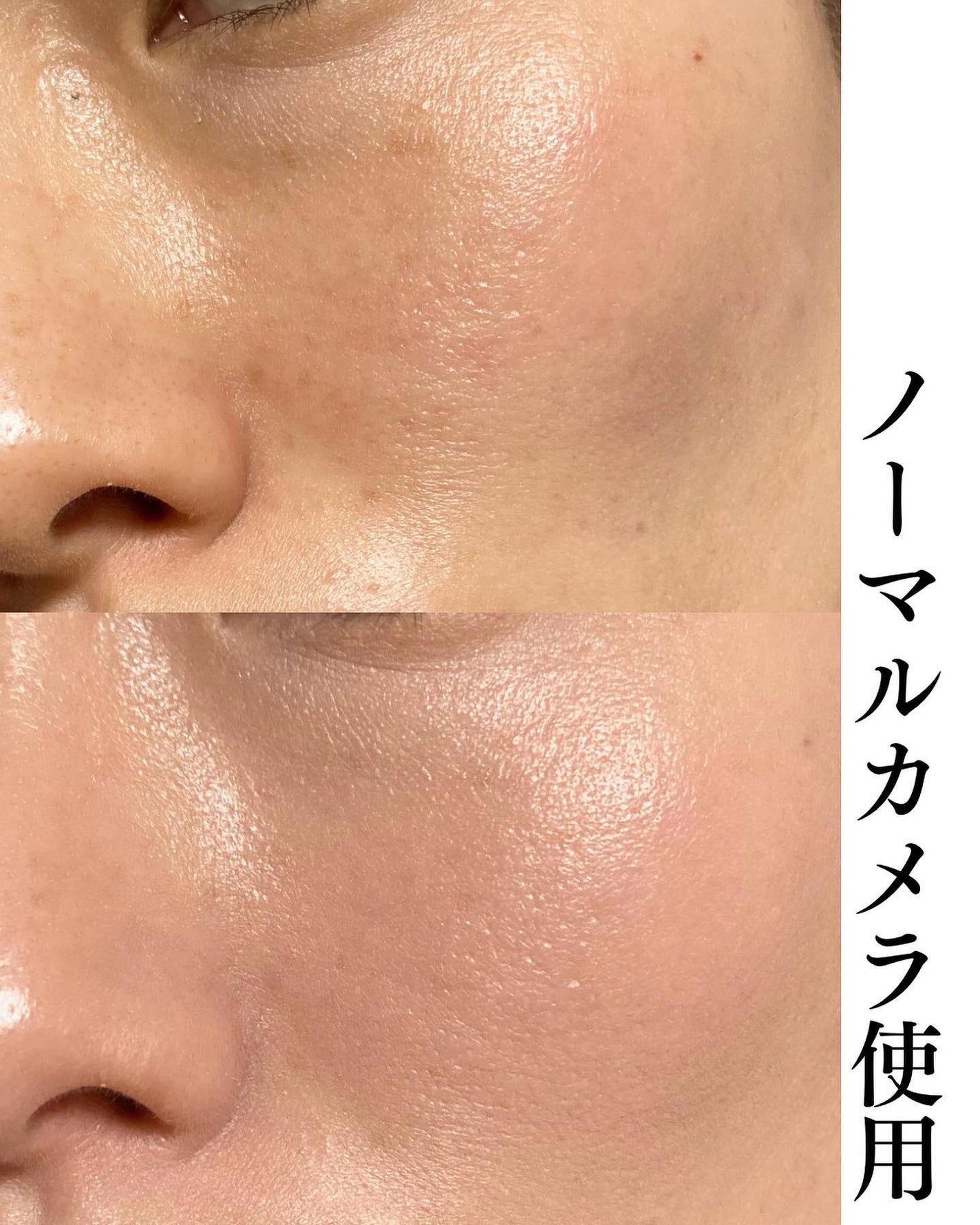 ハイパーカバーフィットクッション グラファイト/APRILSKIN/クッションファンデーションを使ったクチコミ(7枚目)