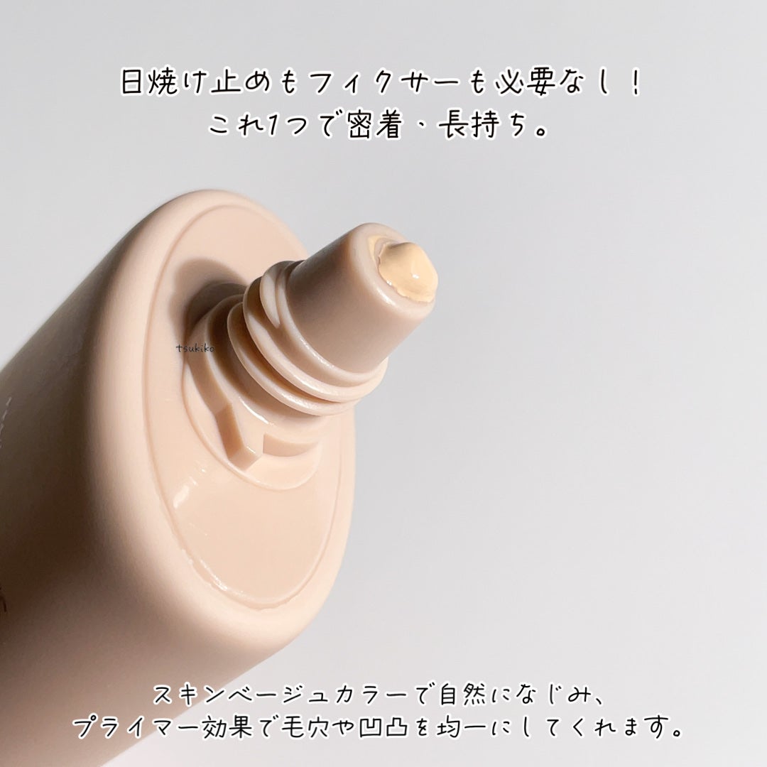 3番 ノーファンデ陶器肌トーンアップクリーム/numbuzin/化粧下地を使ったクチコミ(6枚目)